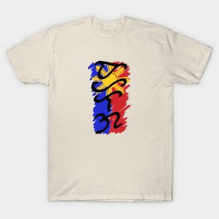 Baybayin word Mahalaga (Precious / Valued) T-Shirt